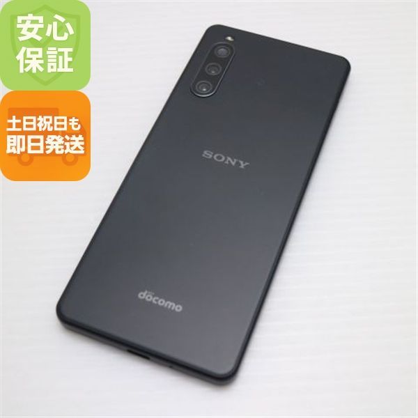 新品同様 Xperia 10 IV SO-52C ブラック スマホ 白ロム 土日祝