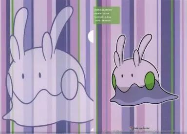 ヌメラだもの　クリアファイル　ポケモンセンター限定 クリアファイル ヌメラだもの。 ヌメラのクリアファイルセットだ