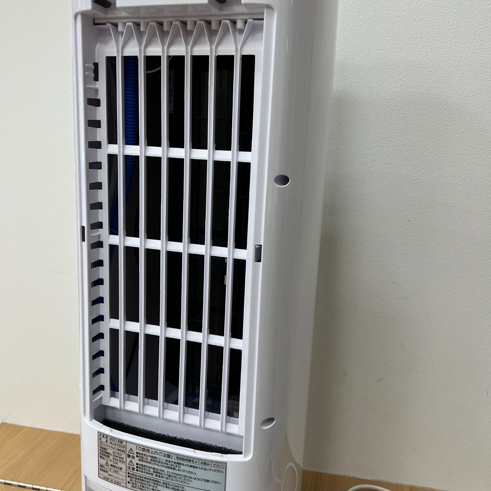エスケイジャパン SKJ-KT250R WHITE 冷風扇 SKJKT250R｜の通販はソフマップ[sofmap]