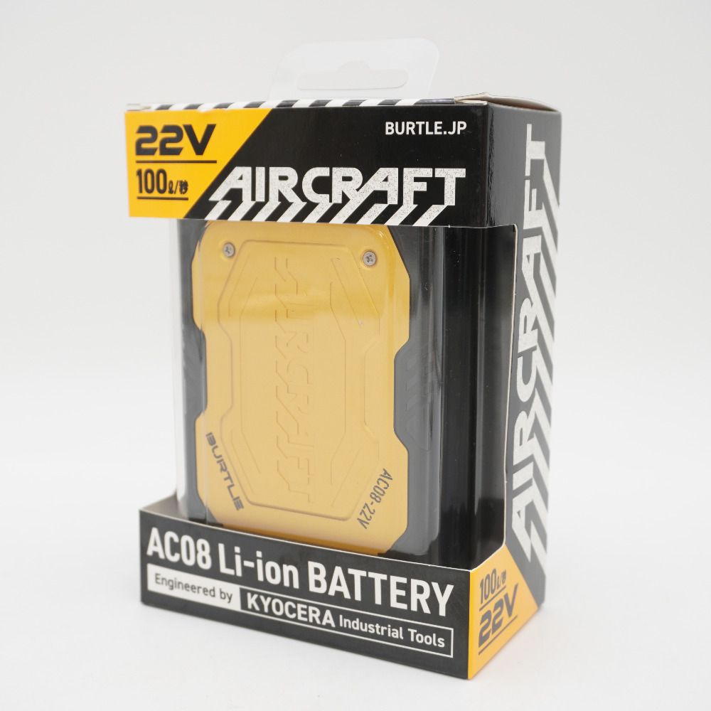 AIRCRAFT AC08 Li-ion BATTERY 22V 100Ah 22.2V 8.4ah Deep Cycle