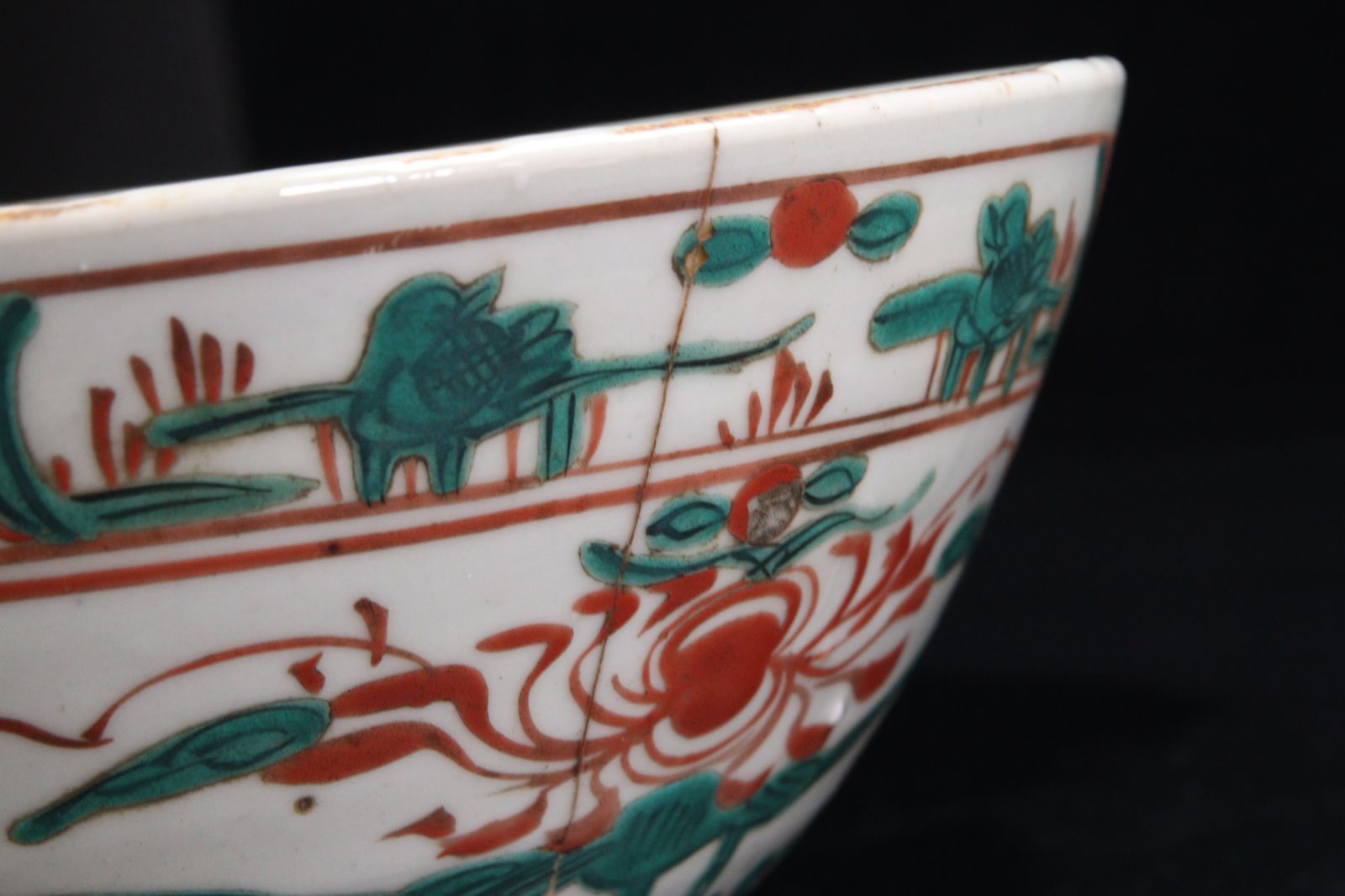 中国美術 呉須赤絵 魁文鉢 24.5cm 唐物 骨董 古美術 楾 B189-Q