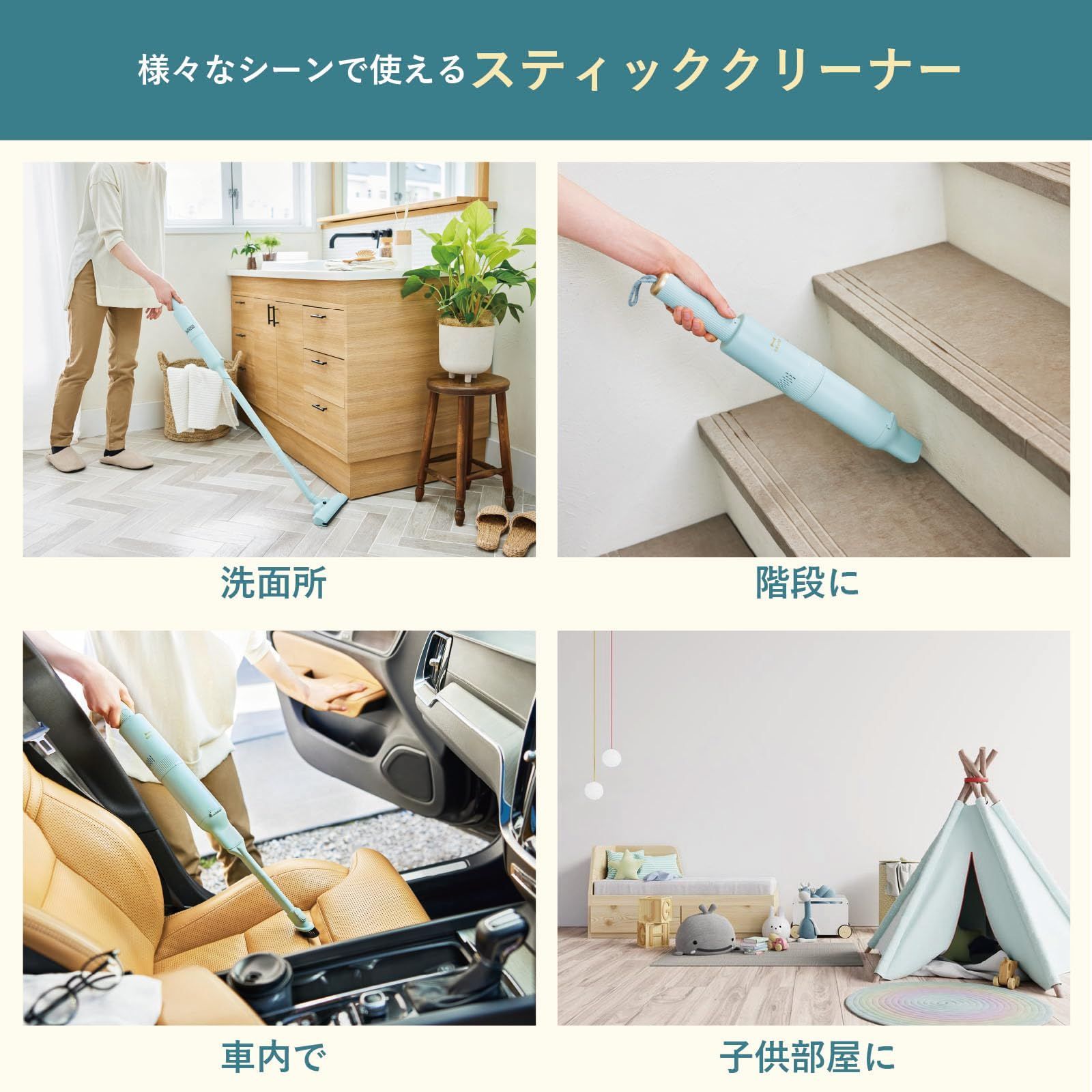 大 スリム 軽量 ハンディ コードレス スティッククリーナー 2way Type-C充電 掃除機 一人暮らし Ivory ブルーノ アイボリー 白 BRUNO BOE124-IV