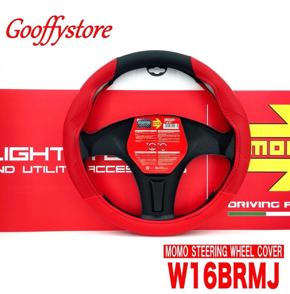 新品未使用・MOMO スタイル レッド ステアリング Not Authentic MOMO モモ ステアリング DRIFTING ドリフティング 33パイ レッド