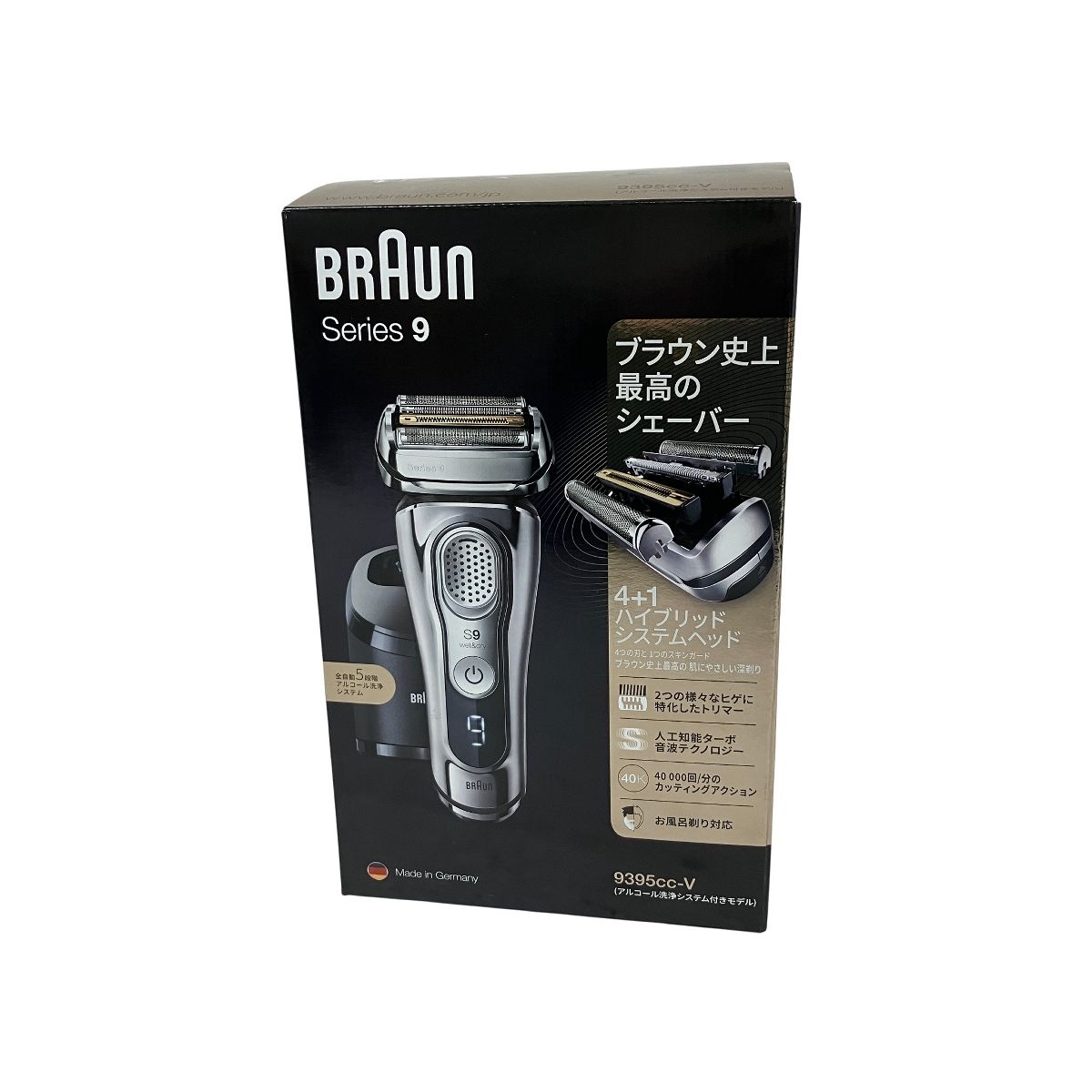 BRAUN ブラウン 9395cc-v 電気 シェーバー 髭 自動洗浄 シリーズ9 家電 良好 O10445893