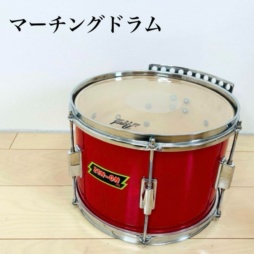 マーチングドラム 12インチ 送料込み