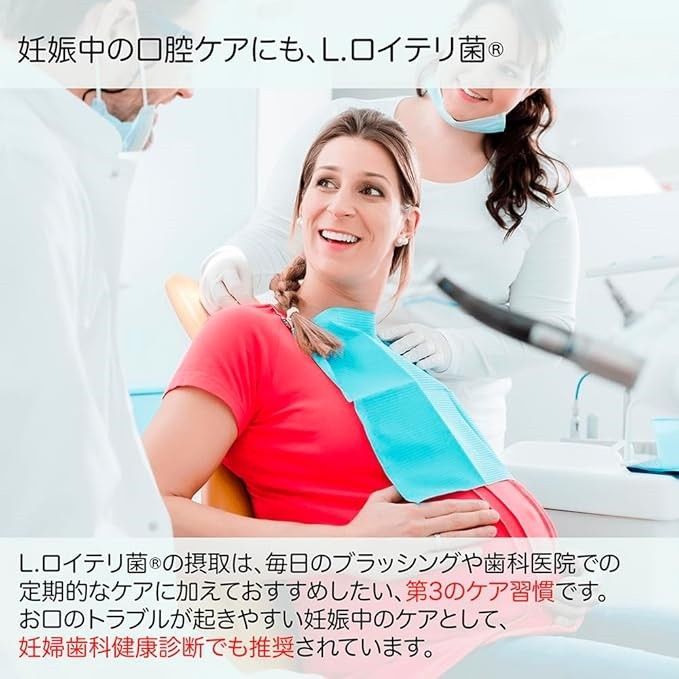 マム