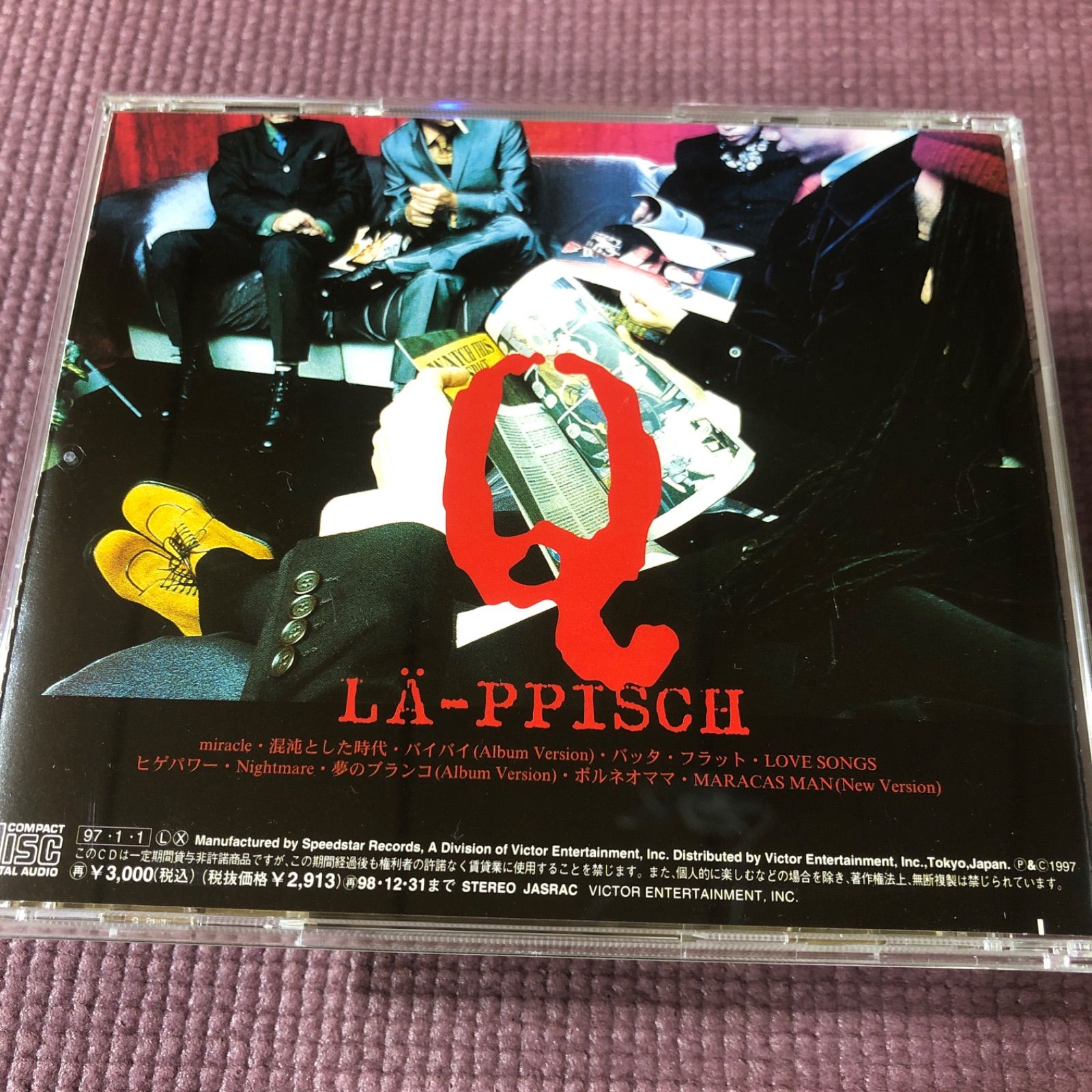 レピッシュ LA-PPISCH 雑誌 切り抜き 500P ◆貴重！indies レピッシュ LA-PPISCH 雑誌 切り抜き 500P ◇貴重！indies