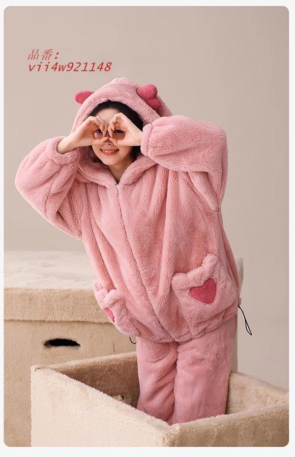 ウサギ耳 着る毛布