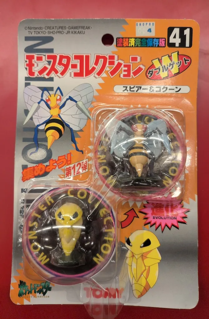 2025年最新】塗装済完全保存版の人気アイテム - メルカリ