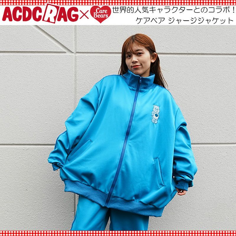ACDC RAG エーシーディーシーラグ ケアベア ジャケット ブルー