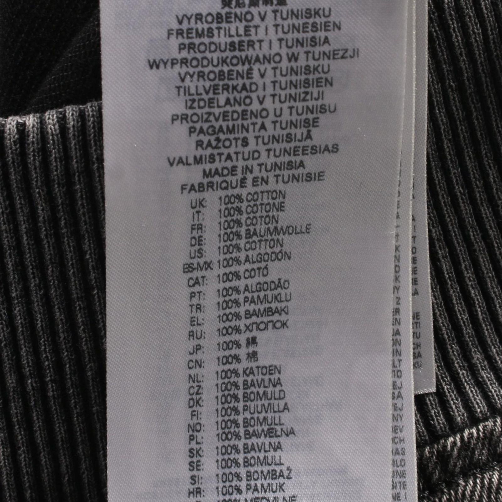 D-VINZ A12827