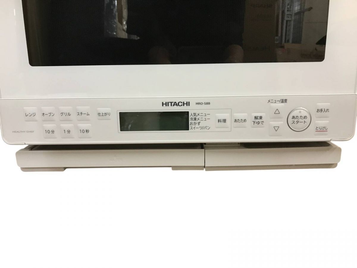 31L