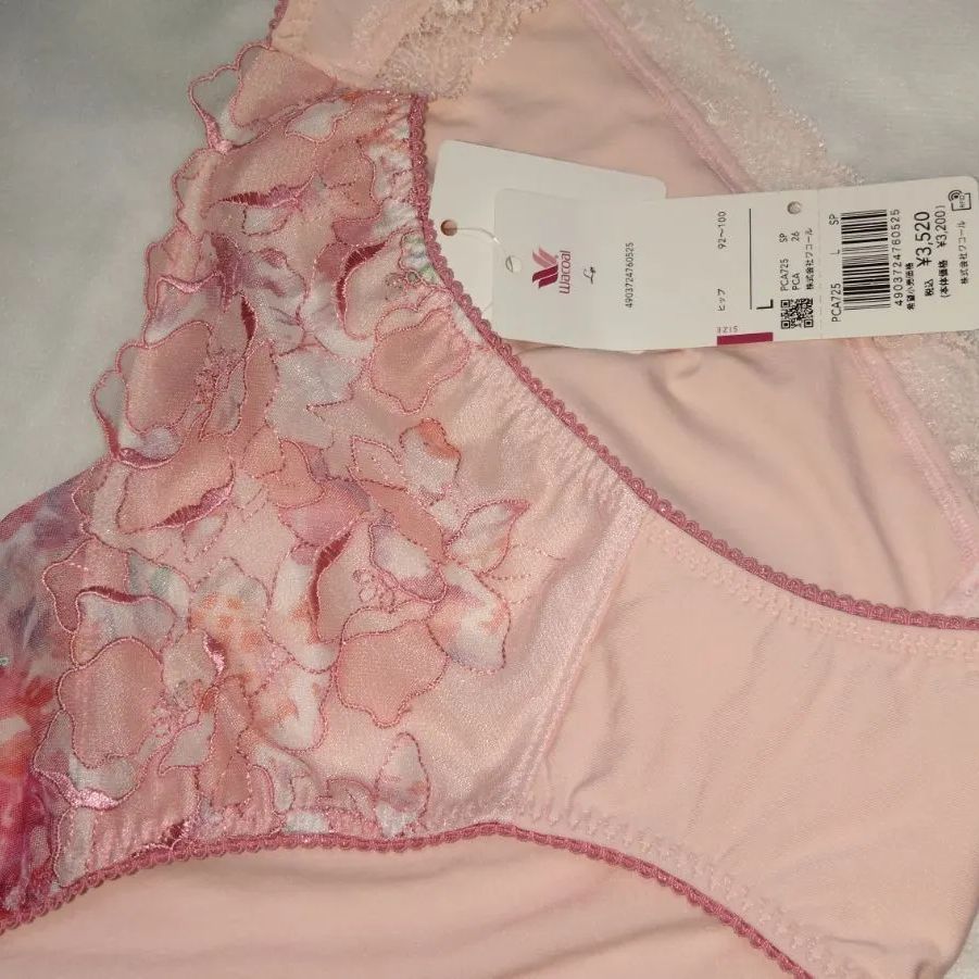 Wacoal リボンブラ ショーツ D75 L 楽天市場】30%OFF ワコール リボンブラ 脇すっきり ショーツ