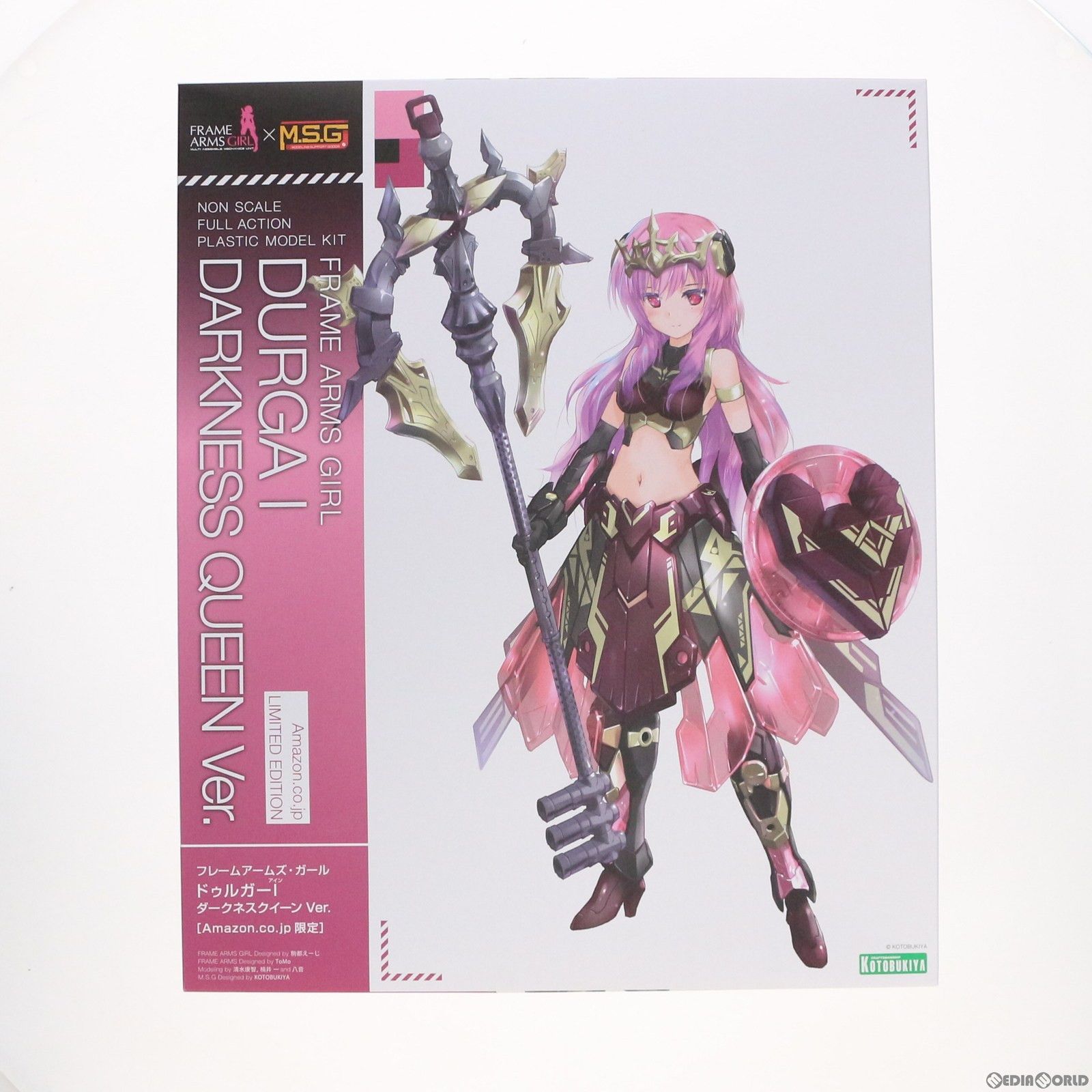 Amazon.co.jp フレームアームズ ガール ドゥルガーI アイン ダークネスクイーン Ver. プラモデル FG116 コトブキヤ