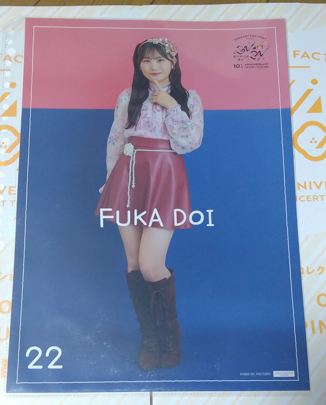 土居楓奏 コレクションピンナップポスター【22】 - メルカリ