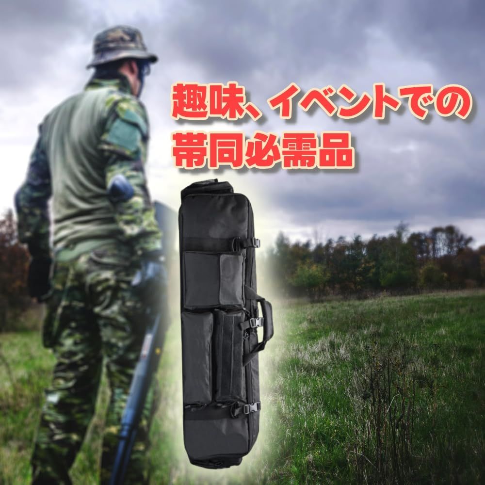 三脚 釣り