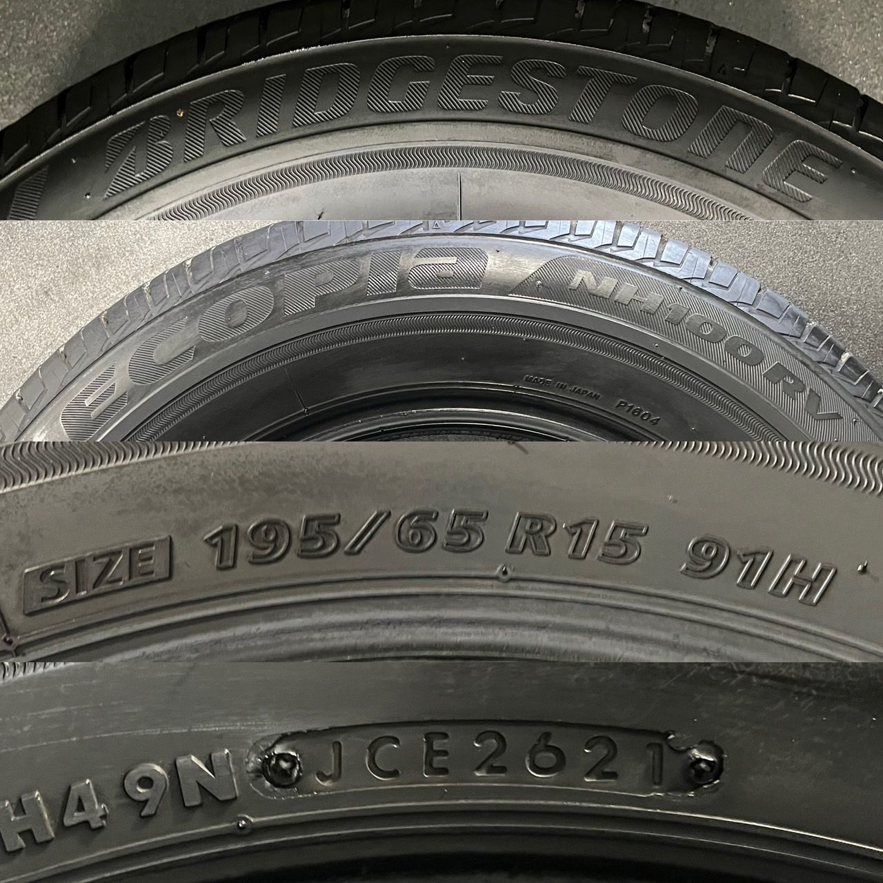 希少　ミラー付き　迅速発送　管理B1　バモス　HM1　HM2　アクティ HH6 HH5 HA6 HA7　サンバイザー　左右　運転席　助手席 HUNTER×HUNTER ハンターハンター セル画 30 ♯ 原画 アンティーク