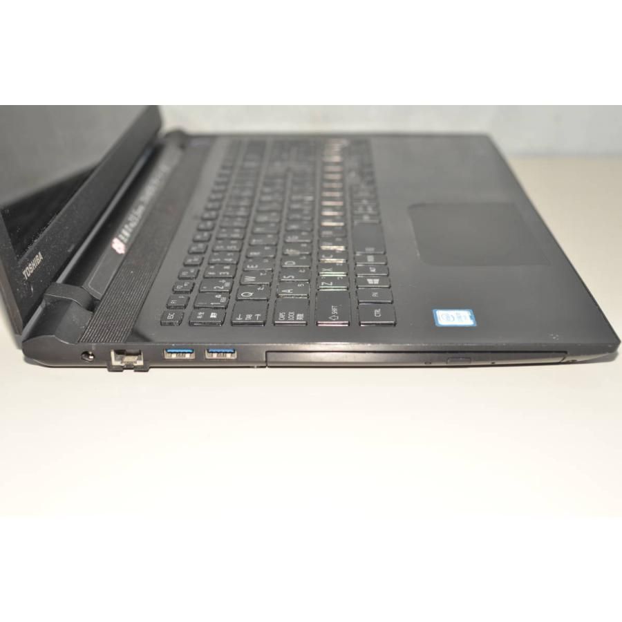Windows11/Core i7/SSD512GB 東芝dynabook T75/UBS2 - メルカリ