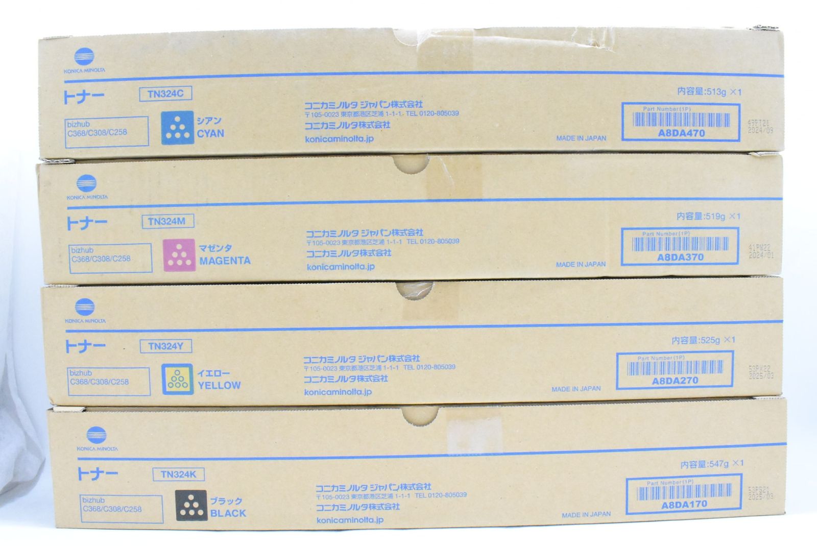♥ コニカミノルタ 純正 トナー TN324 4色 シアン マゼンタ イエロー ブラック KONICA MINOLTA ITSH04VB1EIK-D-N14-byebye
