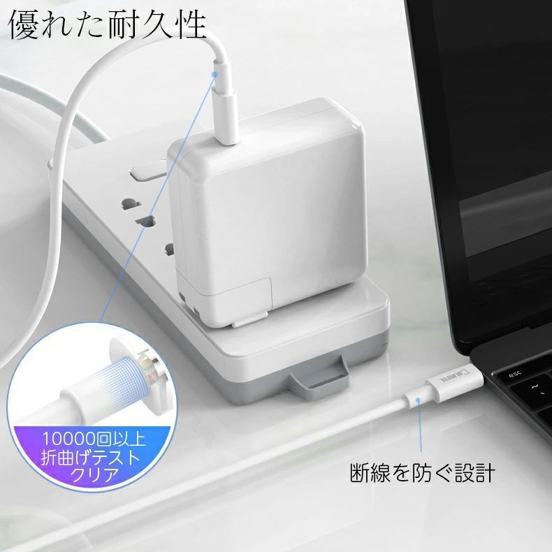 「 2m」Type-C USB-C ケーブル 60W 3A充電 データ転送 急速充電 PD タイプC スマホ ノートパソコン用 Type C機種対応 充電コードiphone15ケーブル