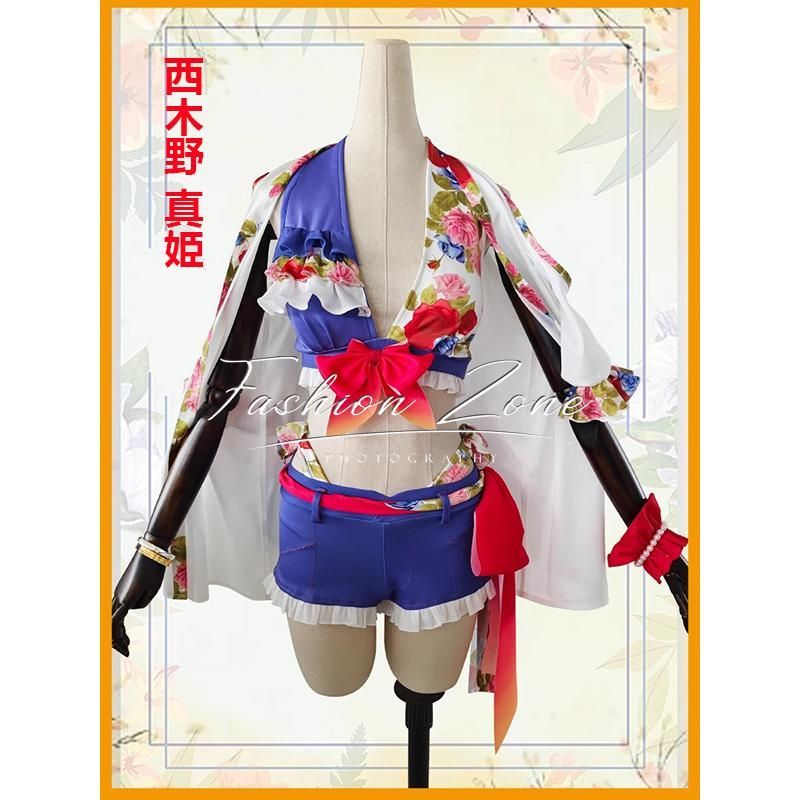 水着 コスプレ衣装