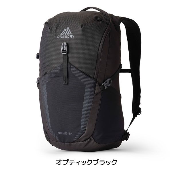 登山 トレッキング