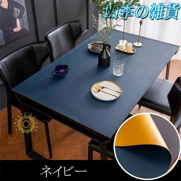 テーブルセッティング