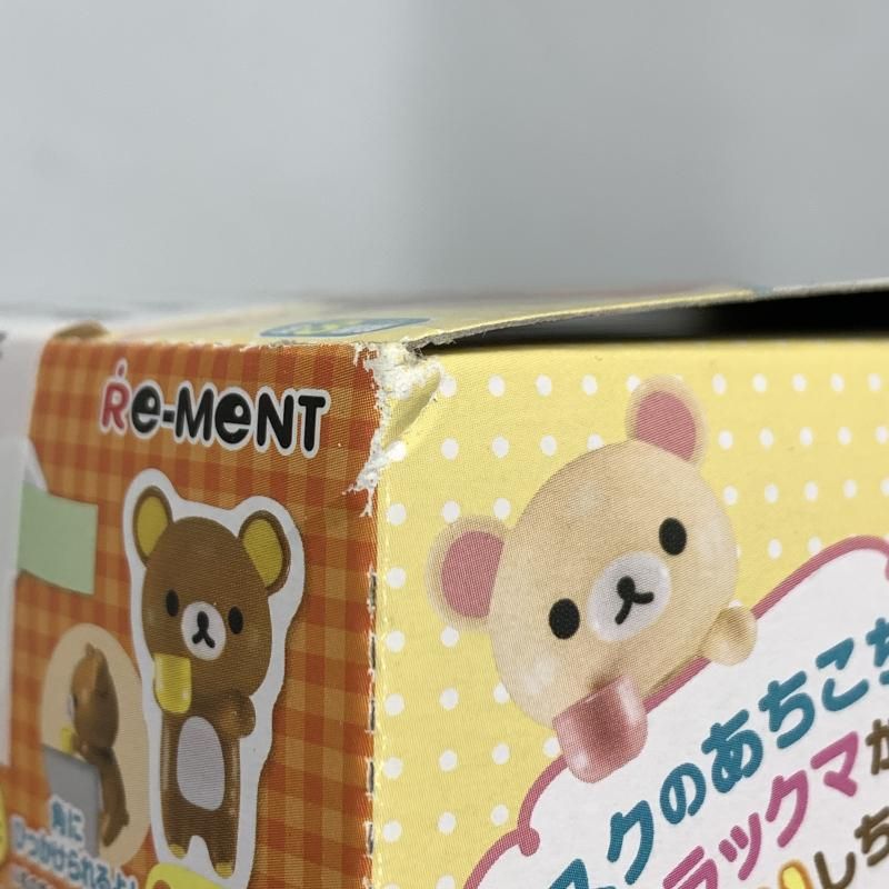 リーメント デスクでごゆるりリラックマ 全8種セット[10]
