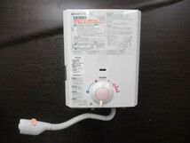 NORITZ ノーリツ 瞬間湯沸かし器 都市ガス GQ-530MW 2018年製