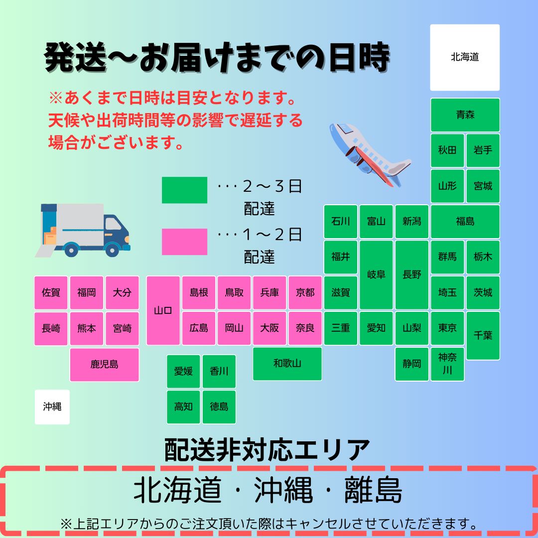 イッキ浮かせグレSP約1.8ｋｇ1ケース12袋入 配合餌 磯釣り グレ