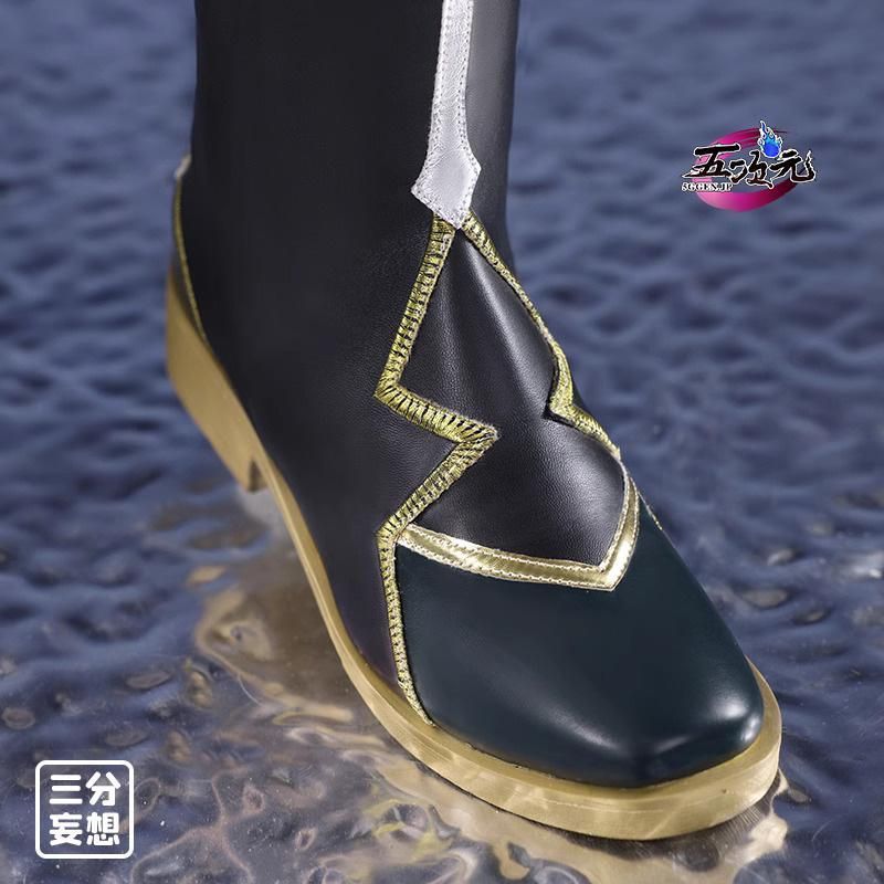 崩壊スターレイル 丹恒 飲月 コスプレ フルセット ヴィッグ 靴 三分