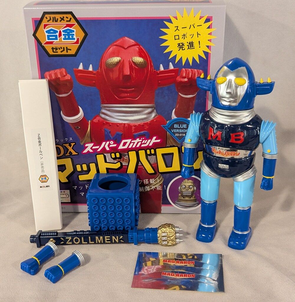 ZOLLMEN ゾルメン合金Z DXスーパーロボット マッドバロン BLUE