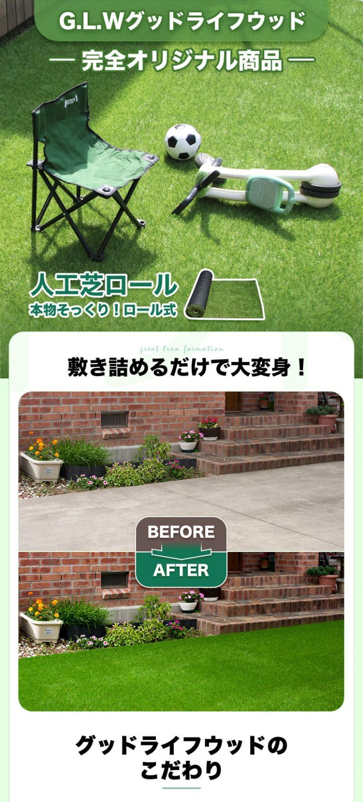 U字ピン44本無料 リアル