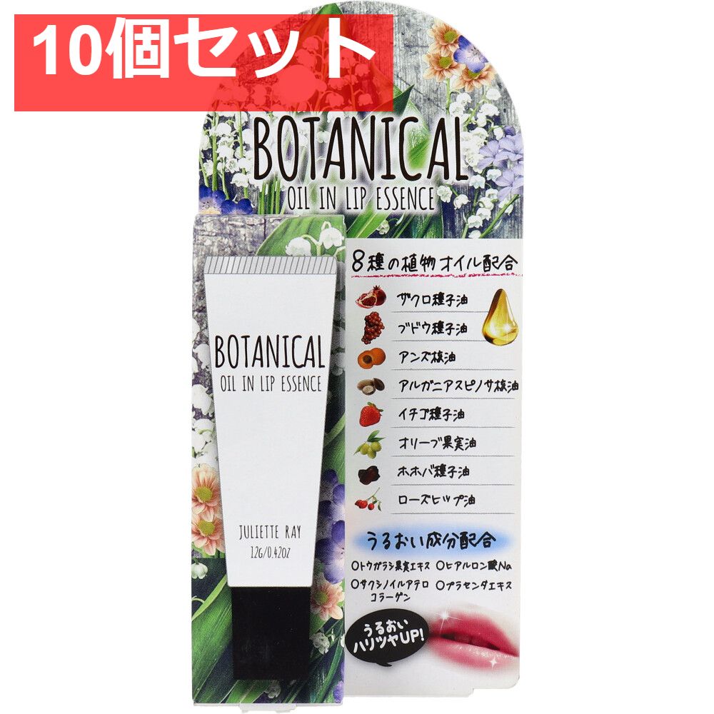 ロア ザ バーム シトラスヴェール40g ロアバーム　×2 LOA THE BALM ロア ザ バーム シトラスベール <Citrus Vert> 40g