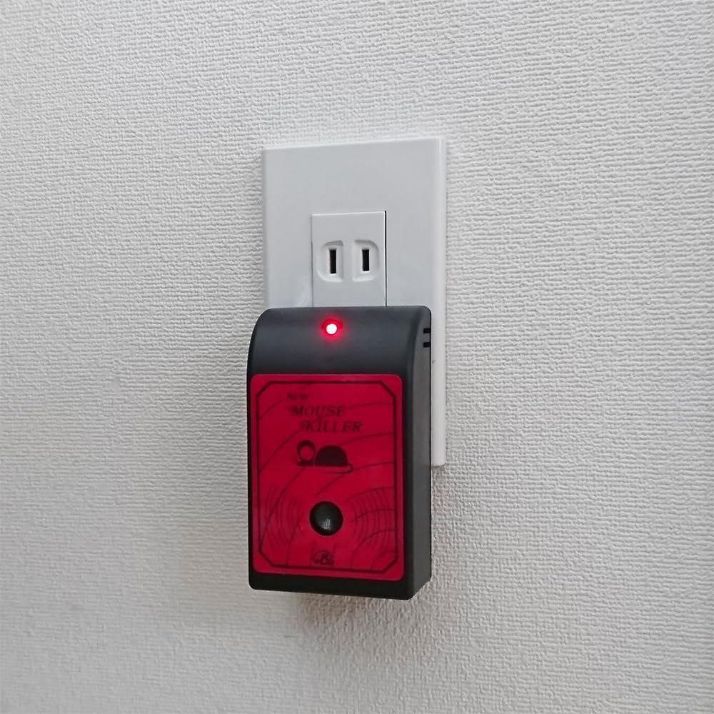 電磁波 2WAY方式採用