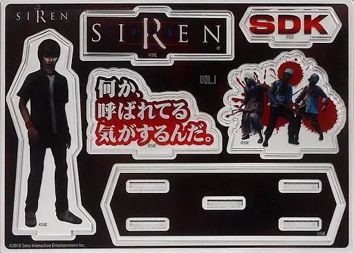 2025年最新】siren展の人気アイテム - メルカリ