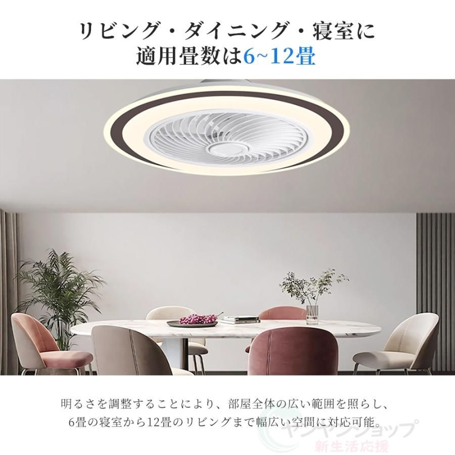 リビング 天井照明