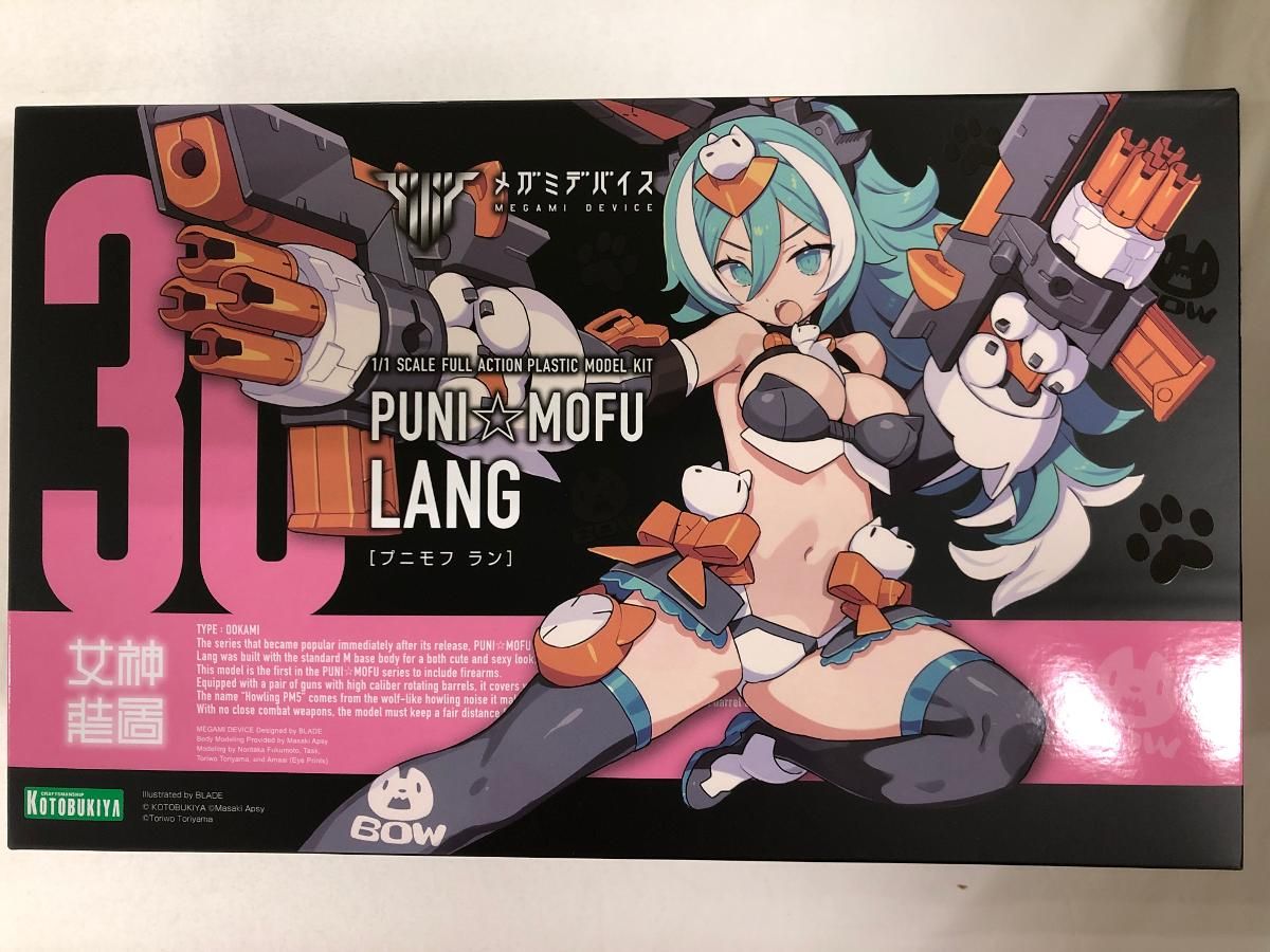未開封未組立 メガミデバイス まとめ売り PUNI☆MOFU マオ トゥ ラン 未開封未組立 メガミデバイス まとめ売り PUNI☆MOFU マオ トゥ
