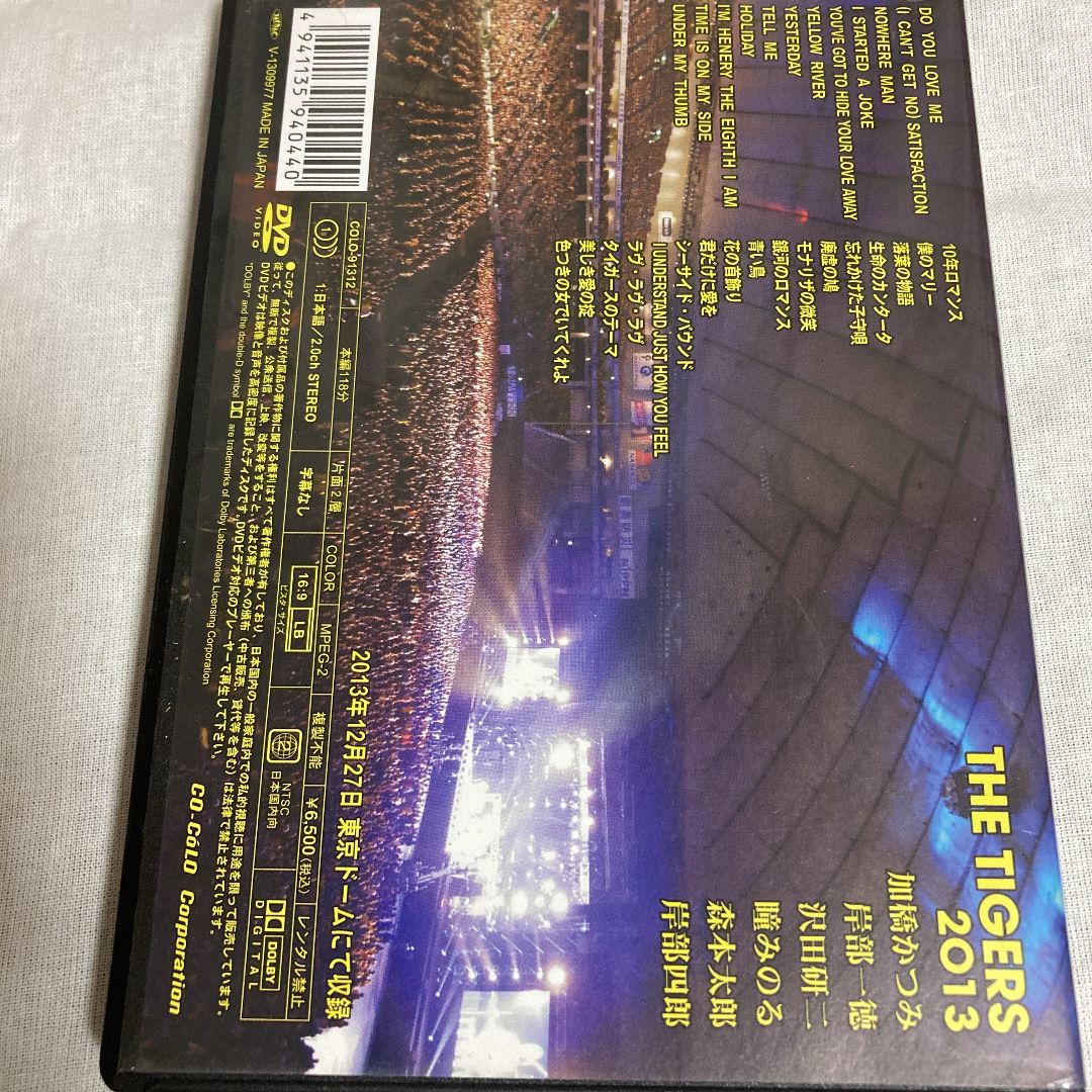 THE TIGERS 2013 LIVE in TOKYO DOME タイガース THE TIGERS 2013 LIVE in TOKYO DOME - メルカリ