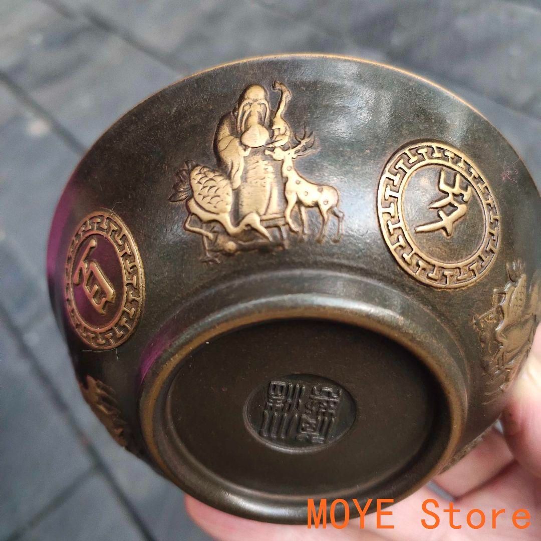 銅器 金長命富貴碗 茶道具 香道具装飾品 工芸品 置物