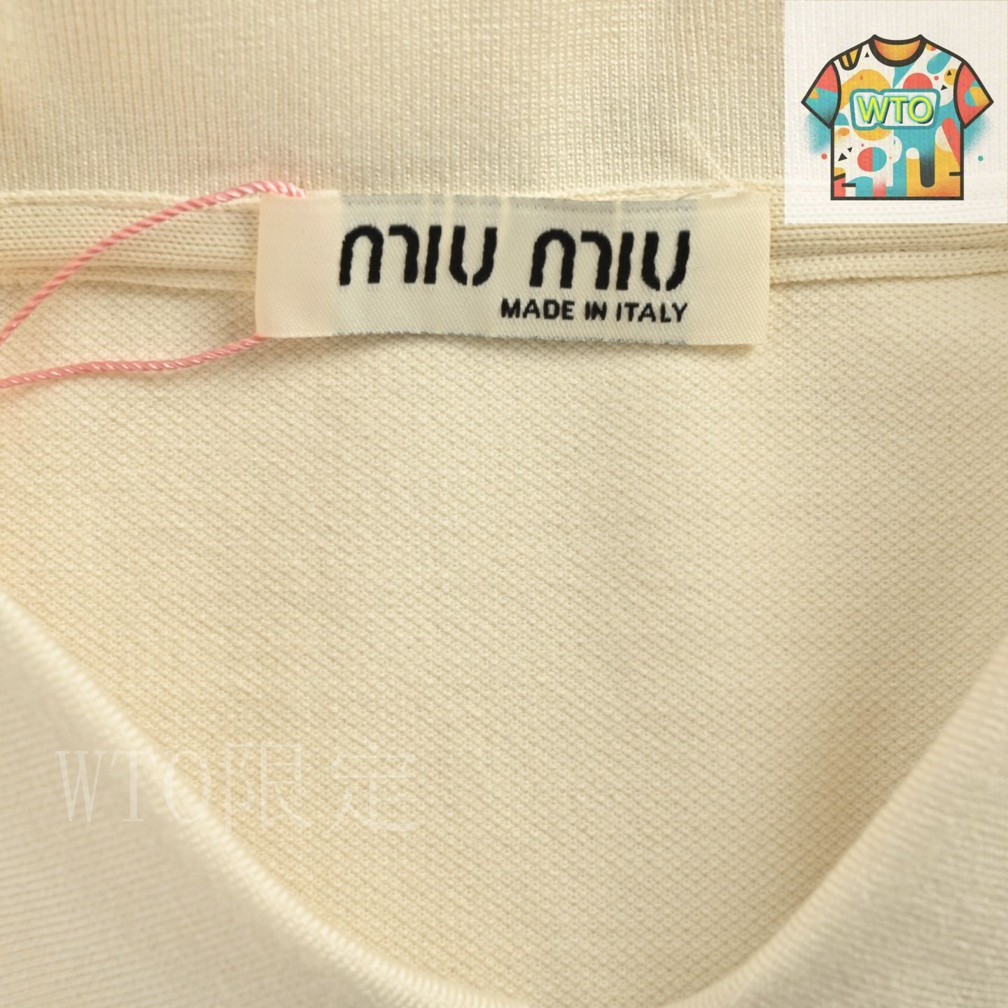 今日WTO】Miu Miu 25ss ハーフジップロゴ刺繍ポロ T-EI29 - メルカリ
