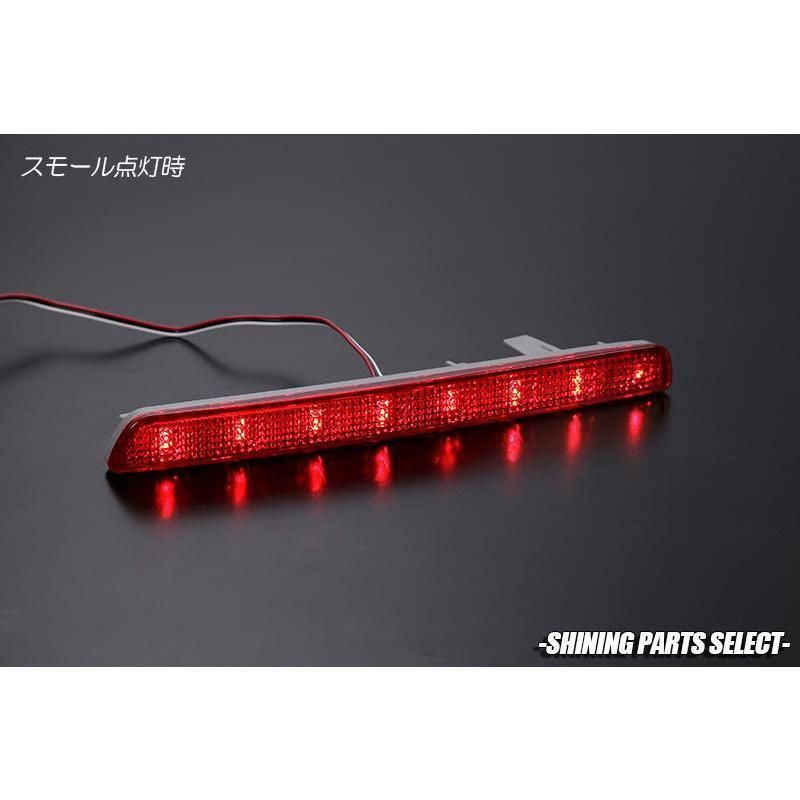 RK5/RK6 ステップワゴン スパーダ 専用 LEDリフレクター レッドレンズ/W機能/反射機能付き/エレクトロタップ付属/スモール/ブレーキ/テール/ランプ/ライト