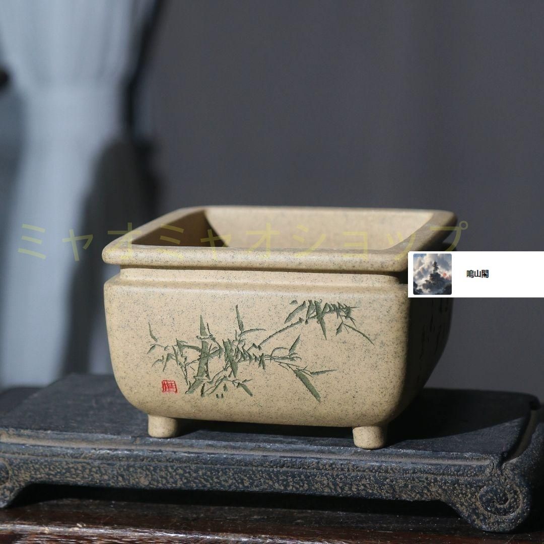 四方刻絵竹子紫砂鉢 大盆栽 小盆栽 多肉植物鉢 四方刻絵