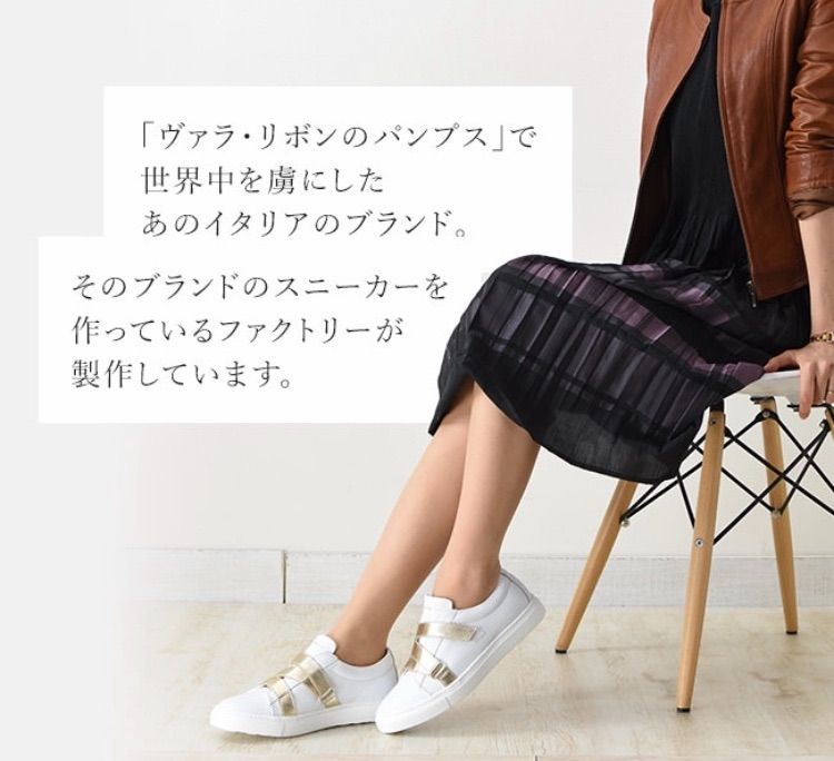☆アーミー気分☆メゾン品質＊マイマイ(MAIMAI) 迷彩スニーカー 