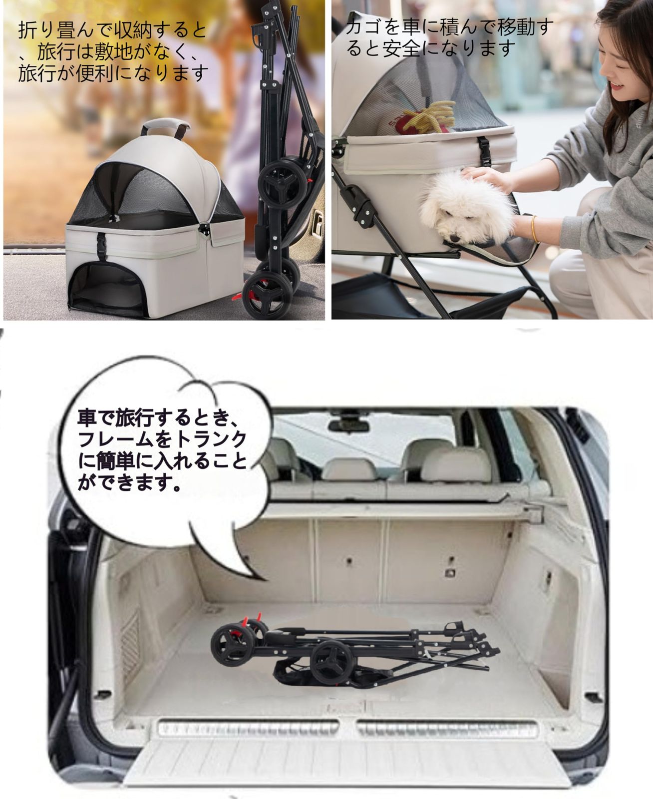 大人気 組み立て簡単 ワンタッチ 回転 前輪360° 折りたたみ 4輪 分離型 ペットバギーミニ 小型犬から中型犬 ペットキャリー 犬用カート 折り畳み式 猫に適しています 犬用ベビーカー ペットカート