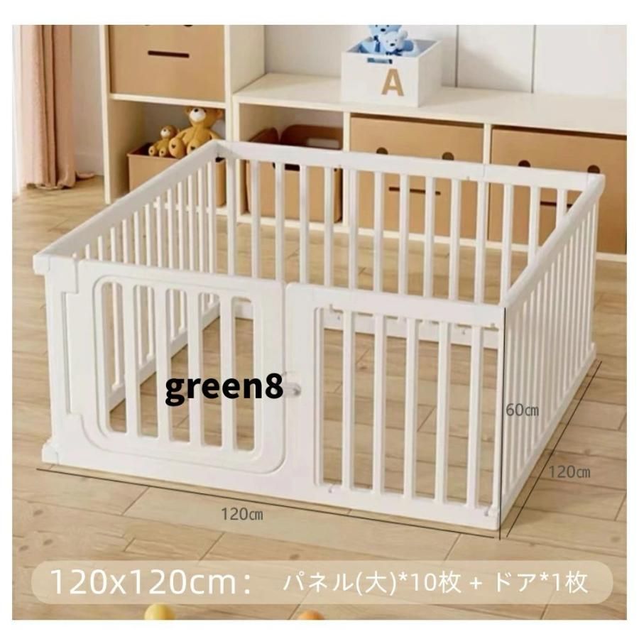 ペット用 ドアロック付き