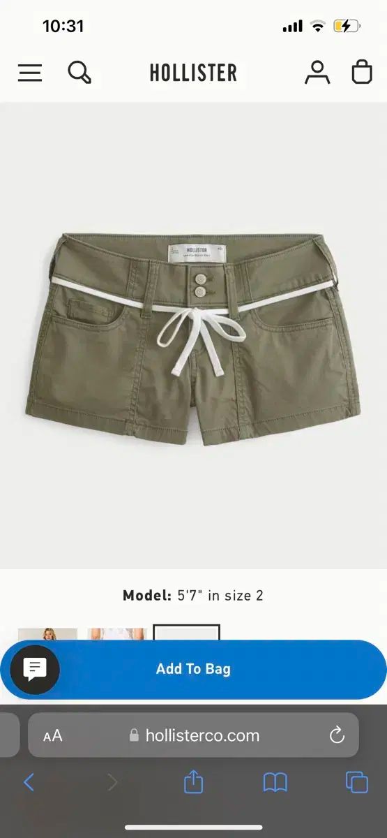 ホリスター カーキ スパー レース ローライズ ハーフパンツ