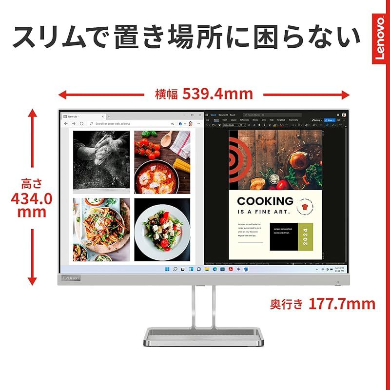 Lenovo L24i-40 モニター (23.8インチ IPS WLED液晶 FHD 100Hz 4ms 非