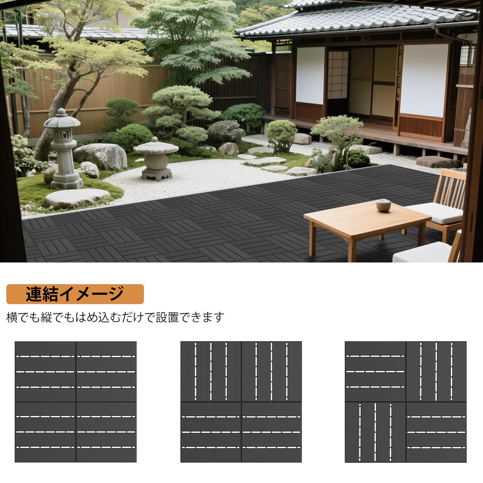 正方形 厚み2cm