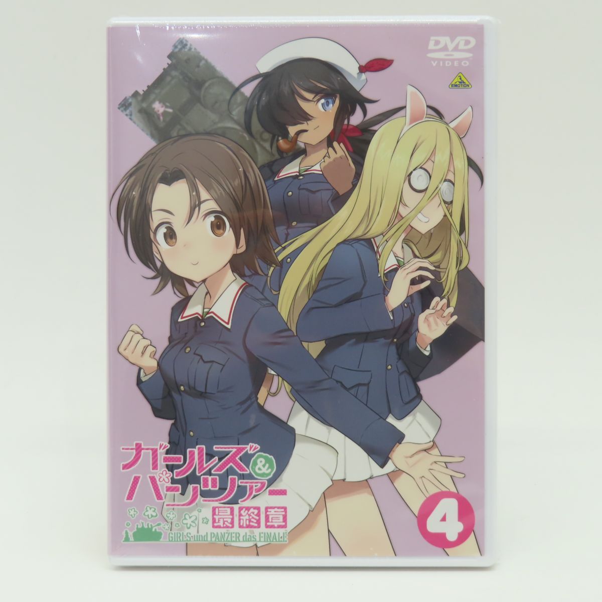 芸能界鉄道研究会 鉄研 完全版[DVD]オンライン ショップ 安い